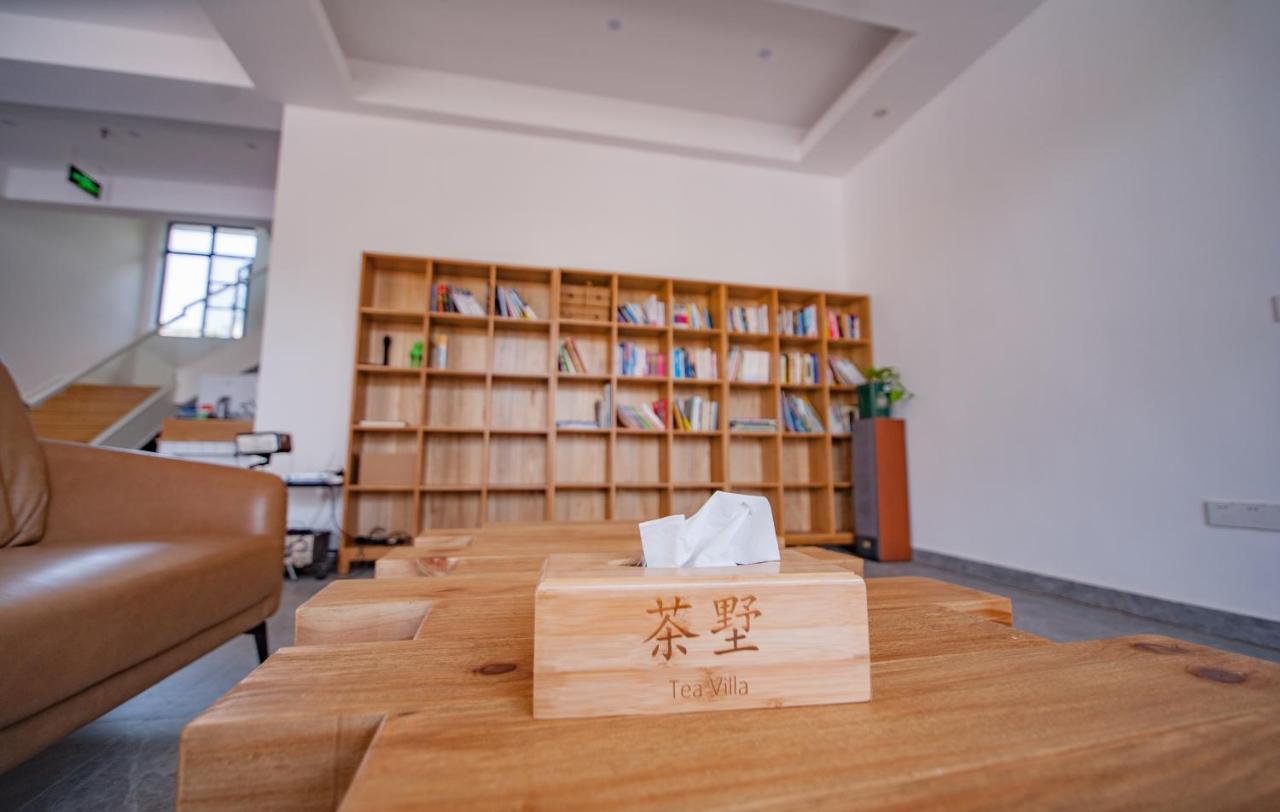 茶墅民宿 Suzhou  Luaran gambar